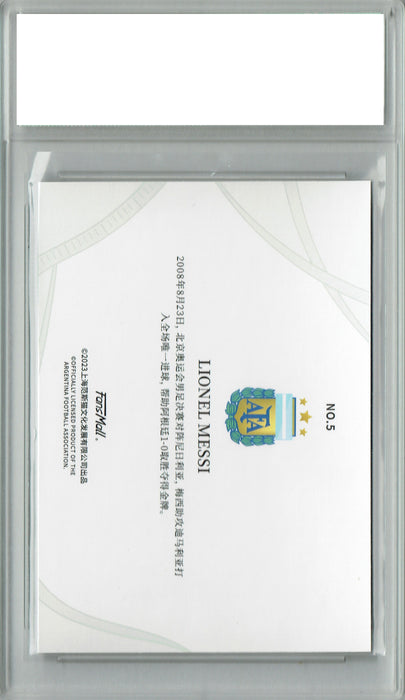 Lionel Messi 2023 Fansmall #5 Timeline Refractor Rare Trading Card PGI 10