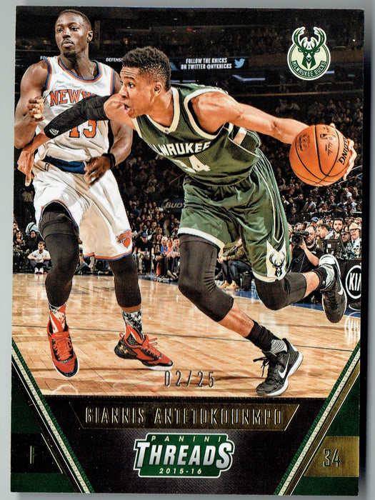 Giannis Antetokounmpo 2015 Panini Threads Basketball #2/25  Milwaukee Bucks #115