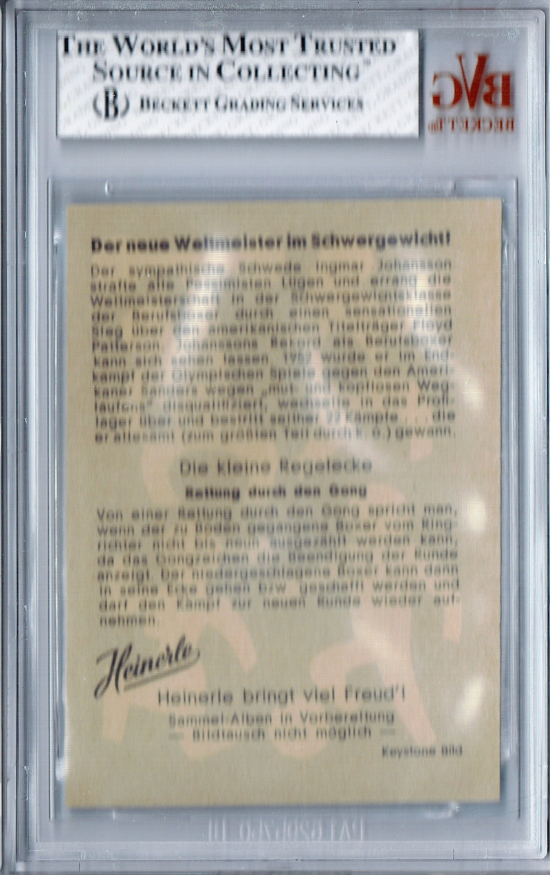 BGS 6 Ingemar Johannson 1958 Heinerle #NNO Rare Trading Card Sweden