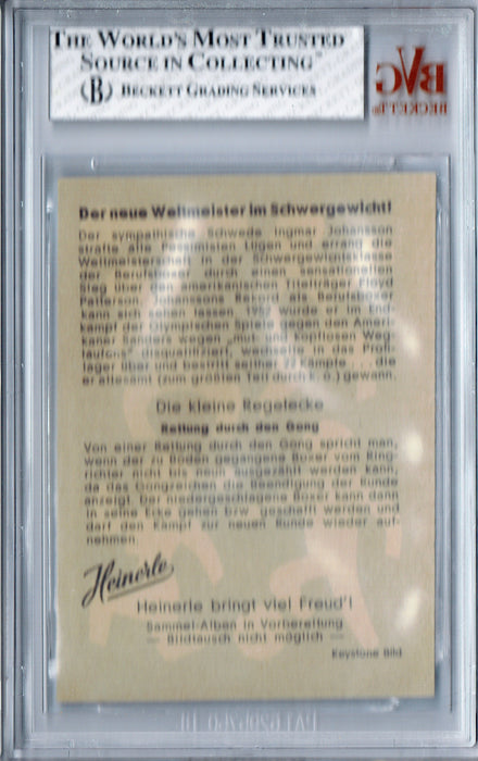 BVG/BGS 6 Ingemar Johannson 1958 Heinerle #NNO Rare Trading Card