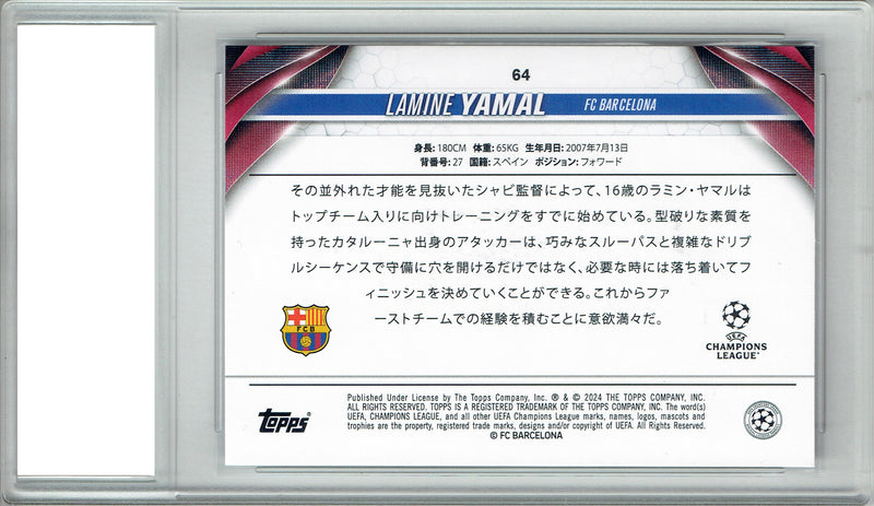 Lamine Yamal Rookie Card 2023 Topps UEFA #64 Japan, PGI 10, Barcelona Soccer