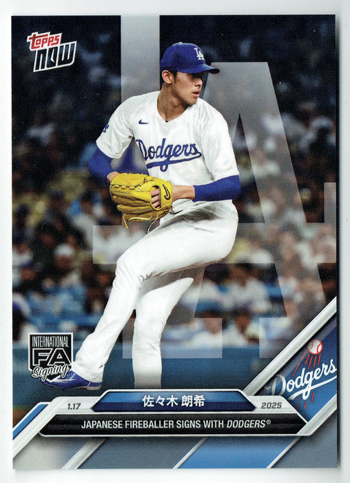 Mint Roki Sasaki 2025 Topps Now #OS-13SP Kanji SP Edition Rookie Card