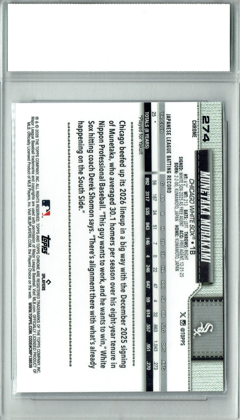 Munetaka Murakami Rookie Card 2026 Topps Chrome #274, PGI 10, Chicago White Sox Baseball