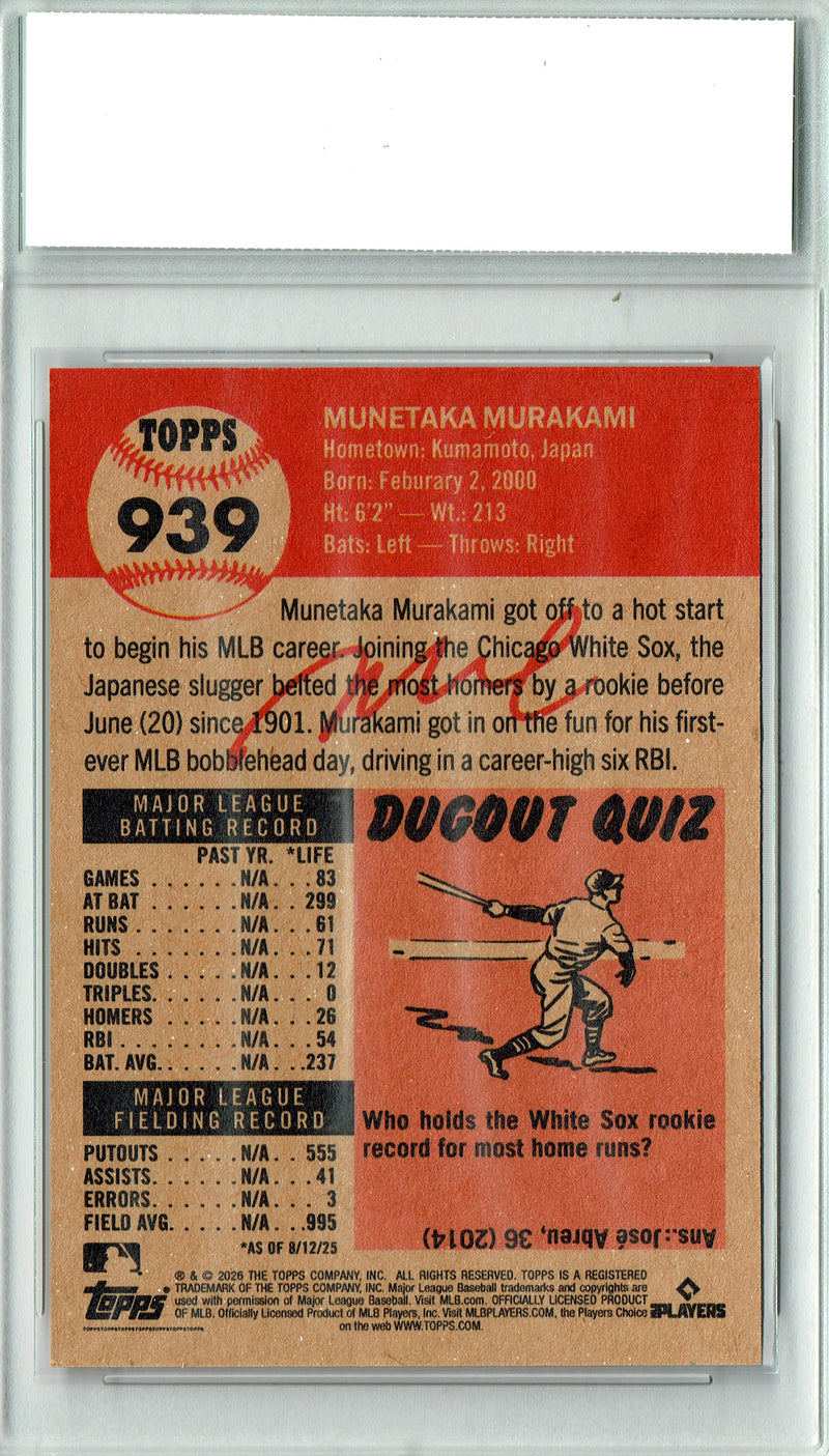 Munetaka Murakami Rookie Card 2026 Topps Living Set #939, PGI 10, Chicago White Sox Baseball