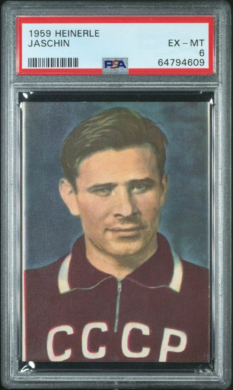PSA 6 EX-MT Lev Jaschin 1959 Heinerle #UN Rookie Card Russia/CCCP