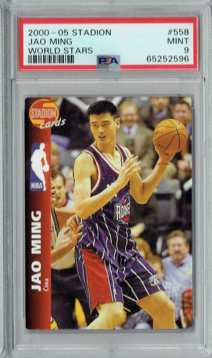 PSA 9 MINT Jao Yao Ming 2000-05 Czech Stadion #558 Rookie Card World Stars